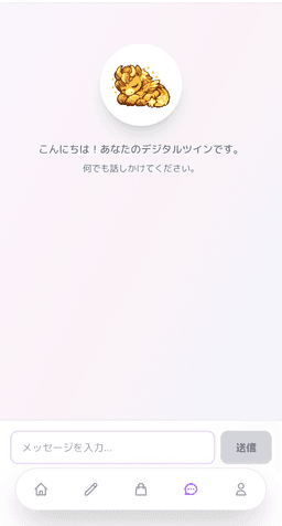 MindAxis - 診断で繋がる、自分を知る